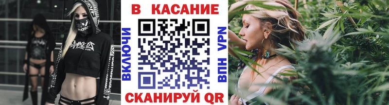 Где купить наркоту Камень-на-Оби Псилоцибиновые грибы Мефедрон Канабис Амфетамин Cocaine APVP