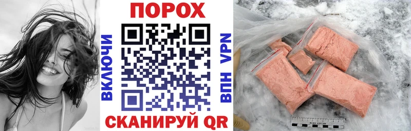 Amphetamine 98% ОМГ ОМГ ССЫЛКА Камень-на-Оби