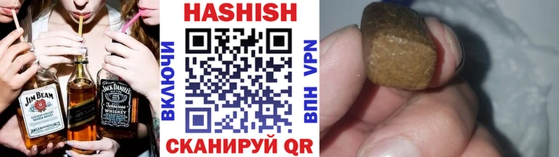 ГАШИШ индика сатива  OMG сайт  Камень-на-Оби  где продают  
