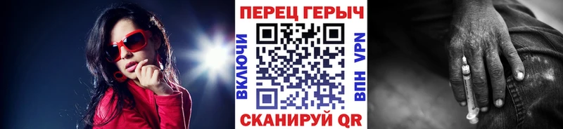 Героин афганец  omg зеркало  Камень-на-Оби 