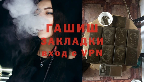 СК Абдулино