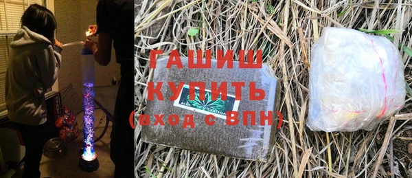 СК Абдулино