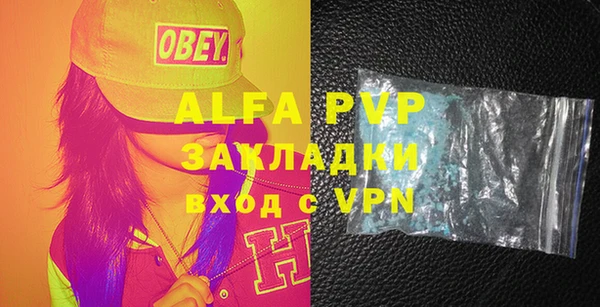 СК Абдулино