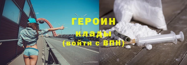СК Абдулино
