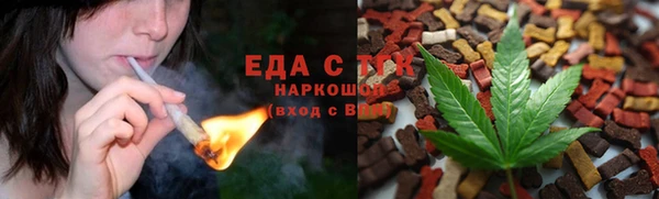 СК Абдулино