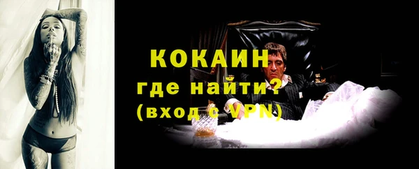 СК Абдулино