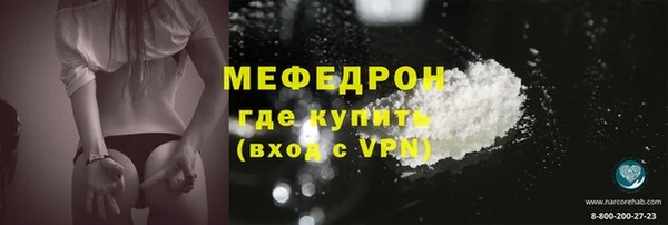 гашик Абаза