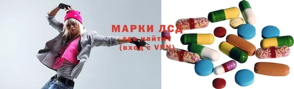 СК Абдулино