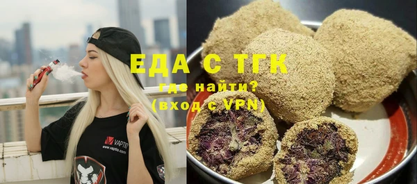 гашик Абаза