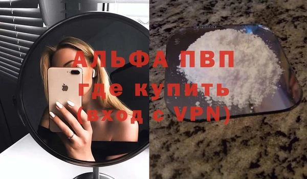 СК Абдулино