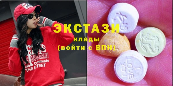 гашик Абаза