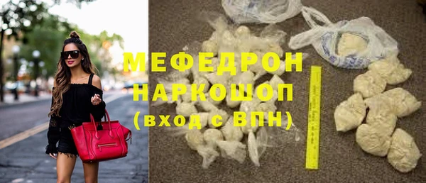 гашик Абаза
