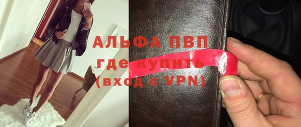 СК Абдулино
