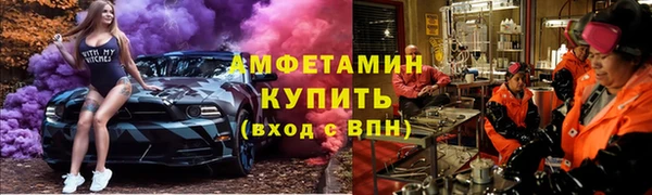 гашик Абаза