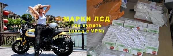 гашик Абаза