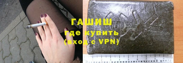 СК Абдулино