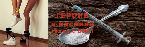 СК Абдулино