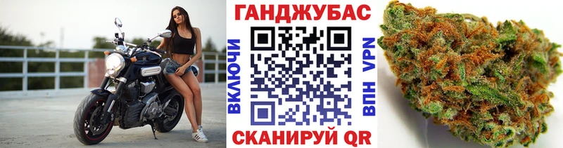 МАРИХУАНА ГИДРОПОН  ОМГ ОМГ   Камень-на-Оби 
